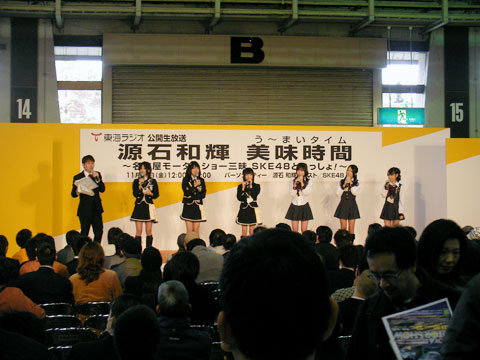 SKE48