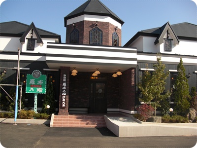 CIMG0667.JPG