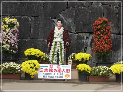 CIMG0988.JPG
