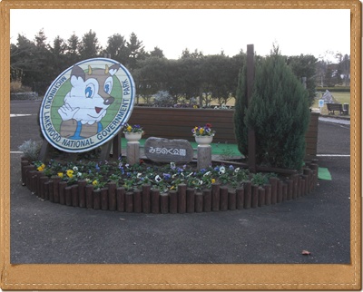 CIMG2836.JPG