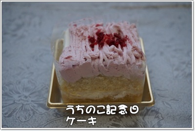 DSC00807.JPG