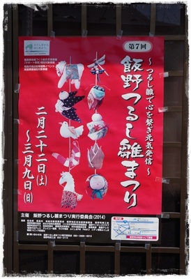 DSC04761.JPG