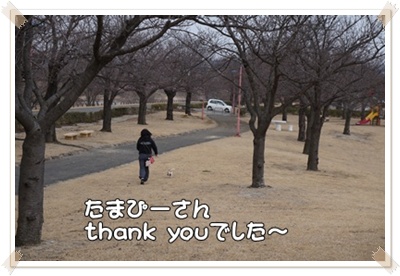 DSC05705.JPG