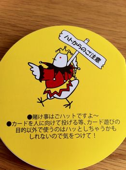 画像 181.jpg