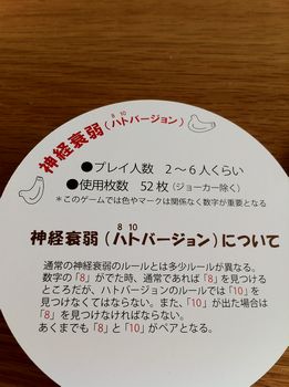 画像 180.jpg
