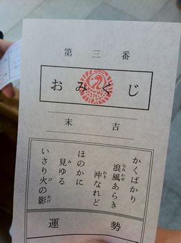 画像 216.jpg