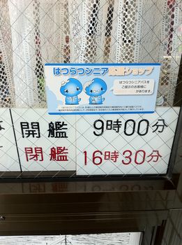 画像 223.jpg