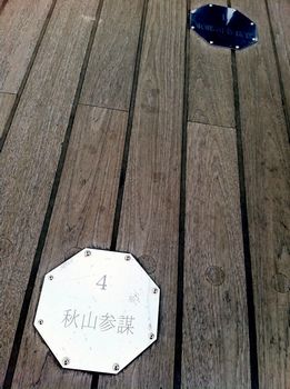 画像 228.jpg