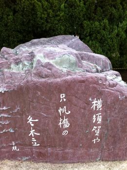 画像 236.jpg