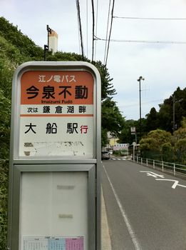 画像 363.jpg