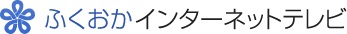 Ê¡²¬¥¤¥ó¥¿¡¼¥Í¥Ã¥È£Ô£Ö