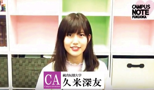 CA¡¡µ×ÊÆ¿¼Í§