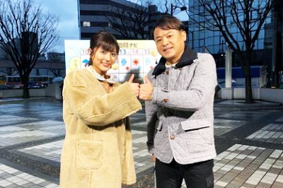 アシスタント アサデス お天気