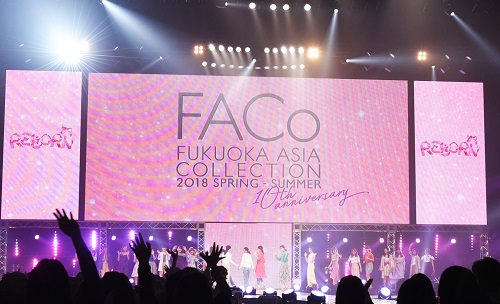 FACo2018
