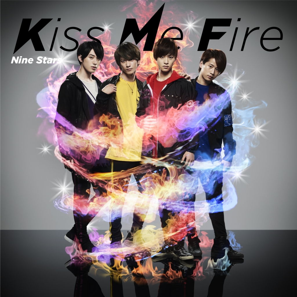 Kiss¡¡Me¡¡Fire