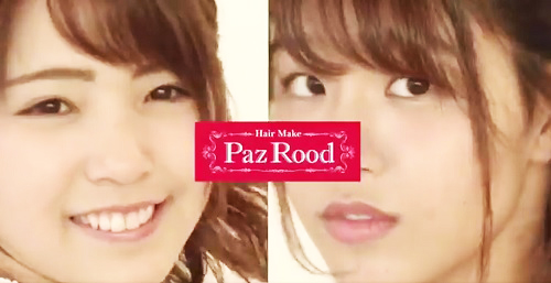 PazRood