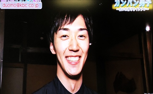 吉村竜英