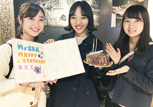 愛生BD