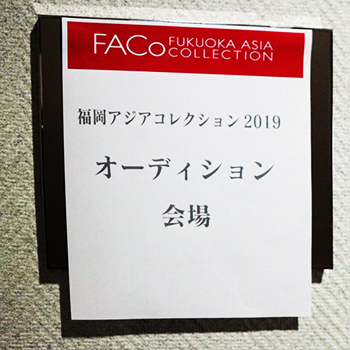 FACo¥ª¡¼¥Ç¥£¥·¥ç¥ó
