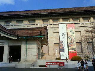 201001311232001.jpg
