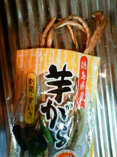 201101072144000.jpg