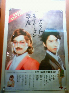 201110121844000.jpg