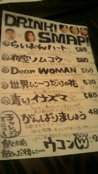 2010092212460001.jpg