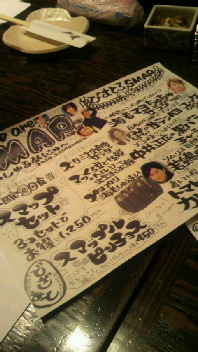 2010092212470000.jpg