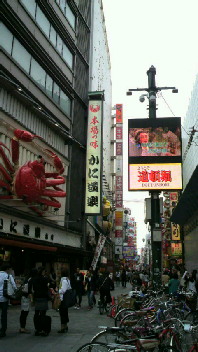 2010102819410000.jpg