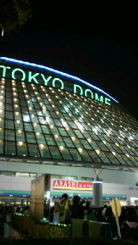 2010120200070000.jpg