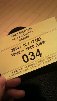 2010121901370001.jpg
