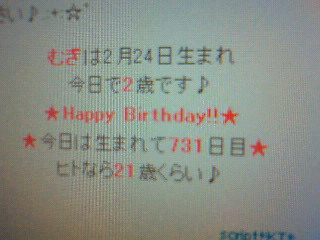 201202240210000.jpg
