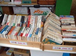 お出かけ本箱隊