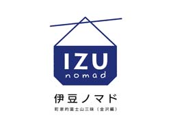 ノマド