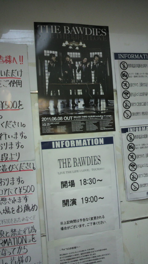 2011062215570000.jpg