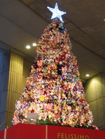 HAPPY TOYS ツリー