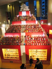 HAPPY TOYS BOX