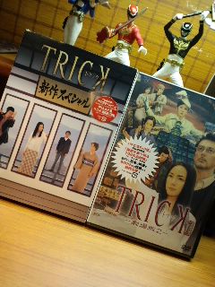 ウヌャニュペェィギュゥリュ星人 Somewhere On The Planet