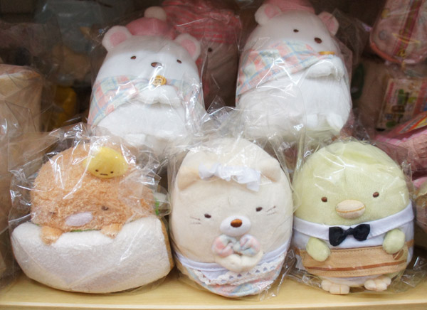あつめてぬいぐるみもー!