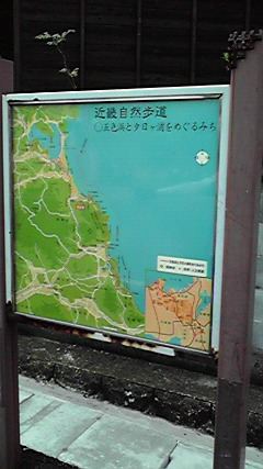 P1000412.JPG