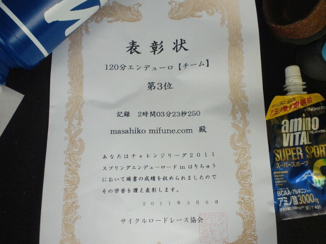 NEC_0062.JPG