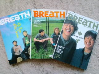 BREaTH.jpg