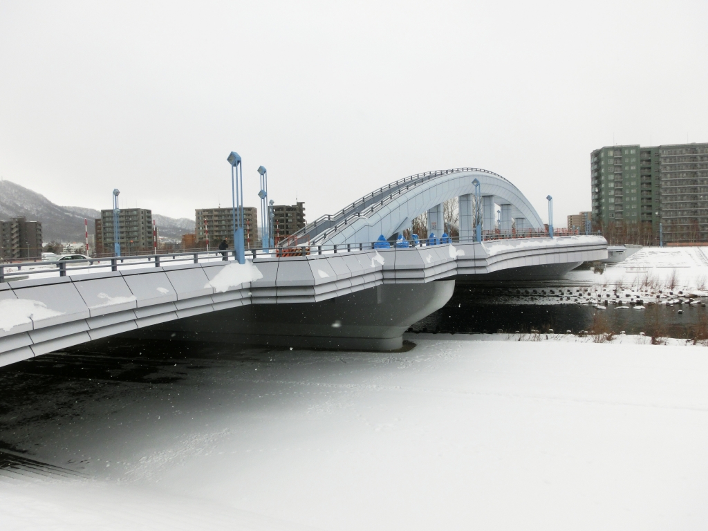 幌 平 橋