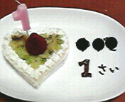2009070620370000.jpg