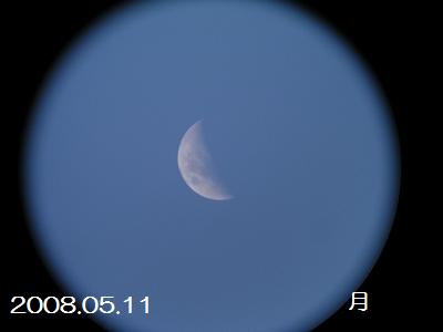 080511_04