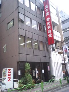 071025_1503~0001.jpg