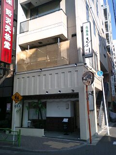 080326_1511~0002.jpg