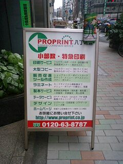 080403_1549~0001.jpg
