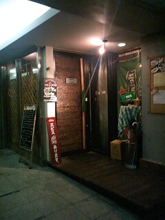 080602_2150~0001.jpg