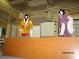 交野鳴門